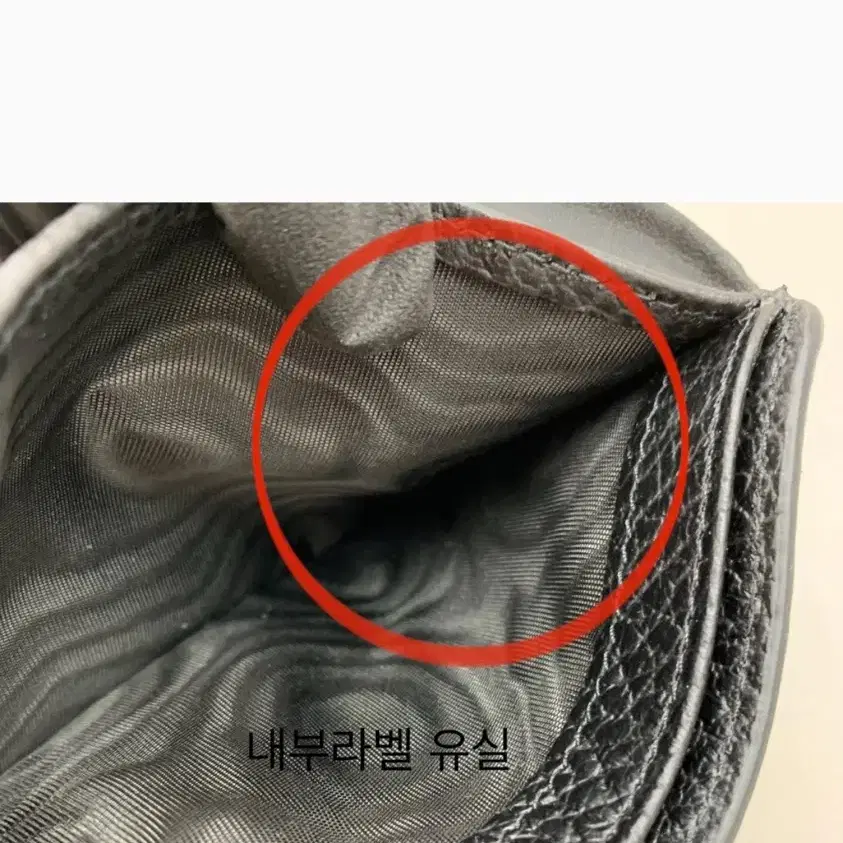 마르지엘라 반지갑 블랙 새상품