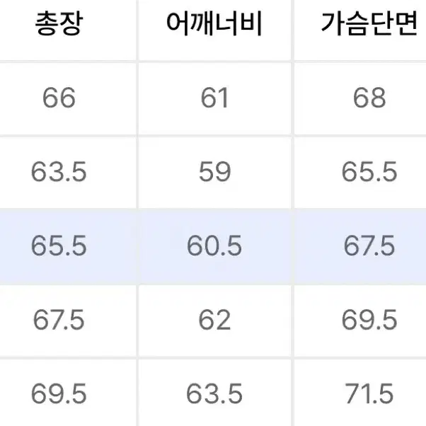 토피 2WAY 스웻 후드 집업 (MELANGE GREY)