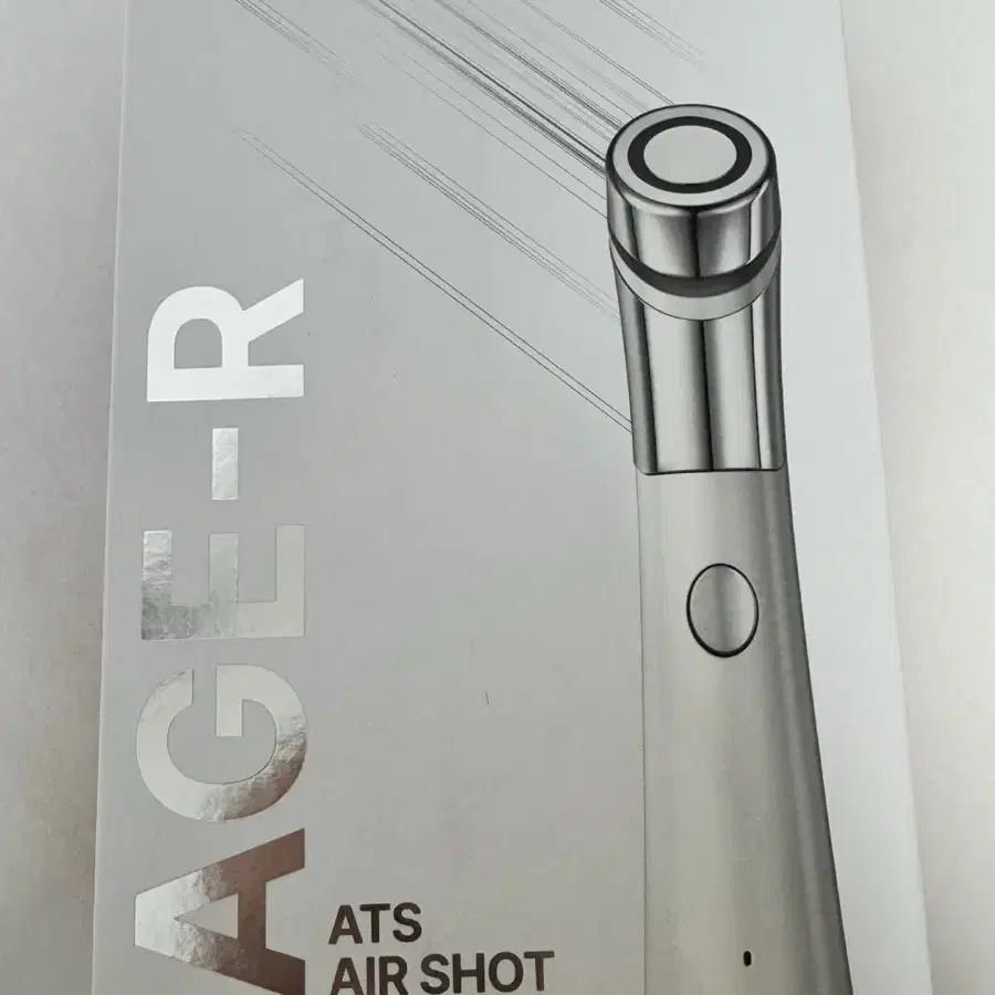 메디큐브 에이지알 ATS AIR SHOT