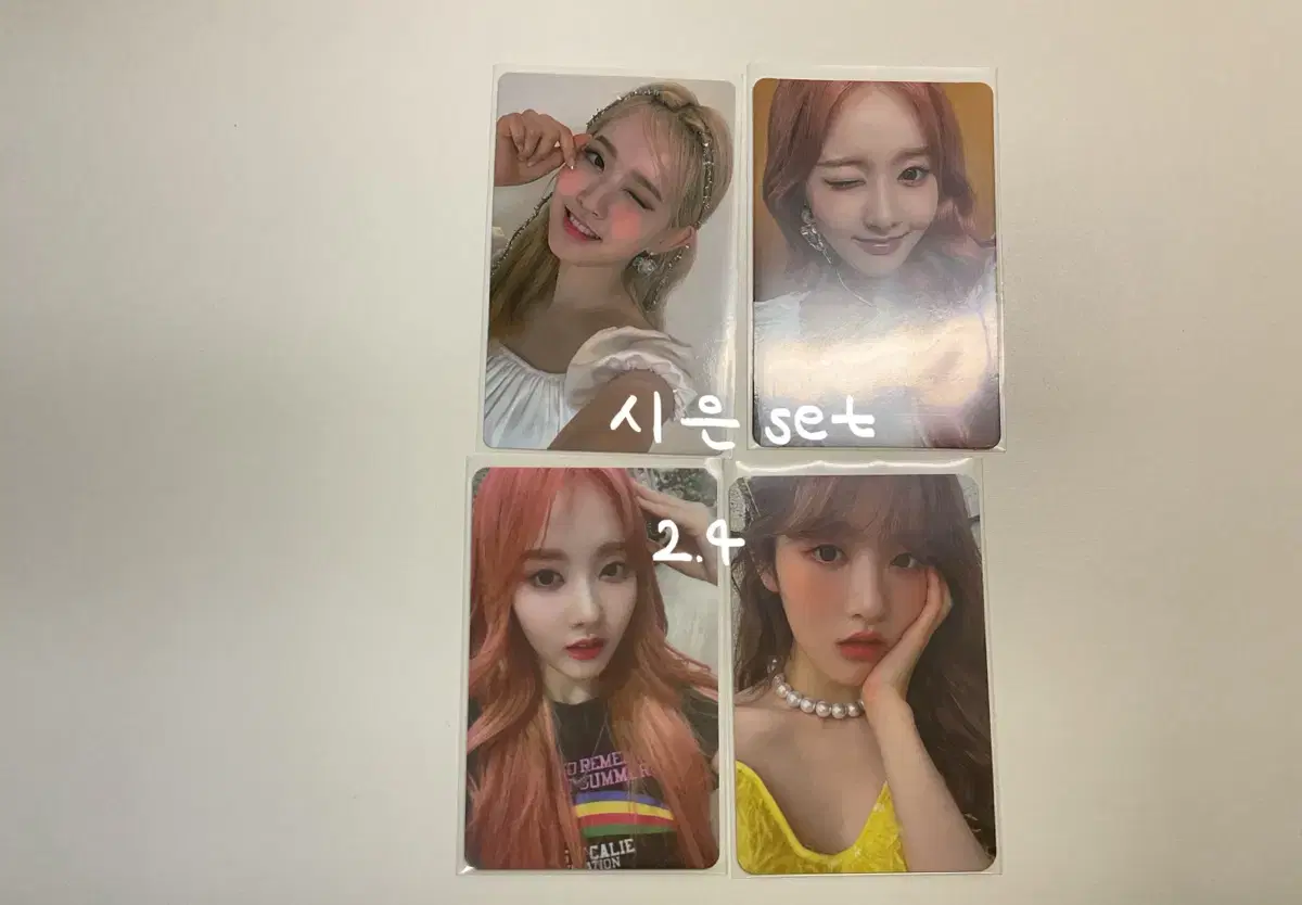 stayc sieun photocard park sieun sunglasses beautifulmonster bubble stayc