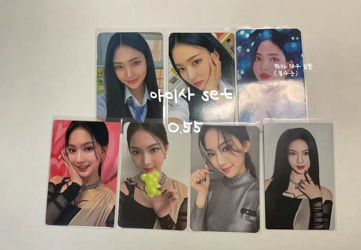 Isa Park Chaeyoung photocard stayc Sunglasses Younglove md Album