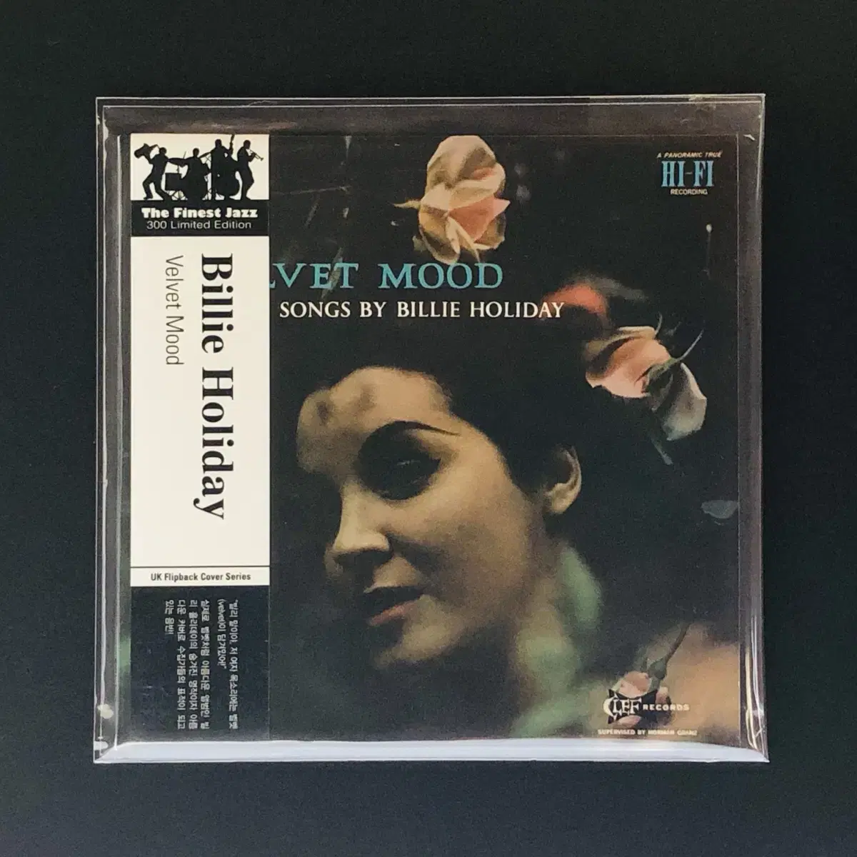 [CD미개봉 미니] Billie Holiday / Velvet Mood