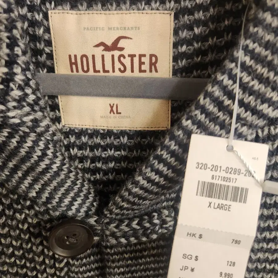 (새상품) HOLLISTER 홀리스터 롱가디건 105