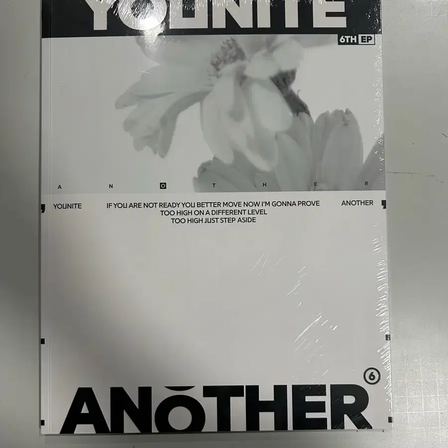 유나이트 YOUNITE 6집미니 ANOTHER