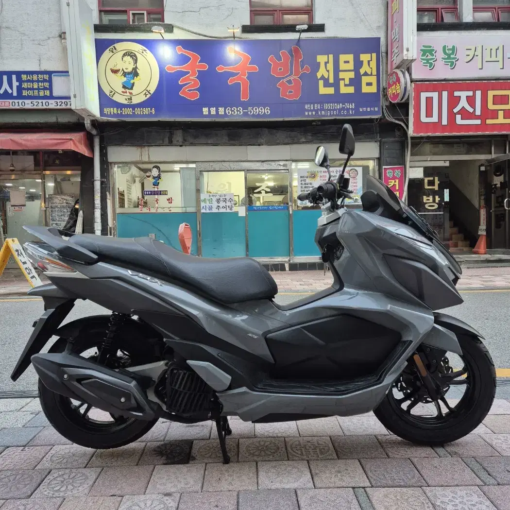 센터판 S급 SYM VSX125판매합니다.