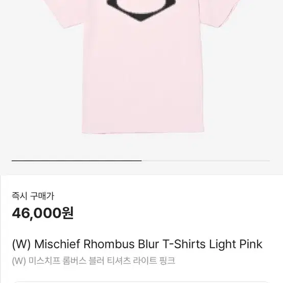 미스치프 반팔Rhombus Blur Light pink