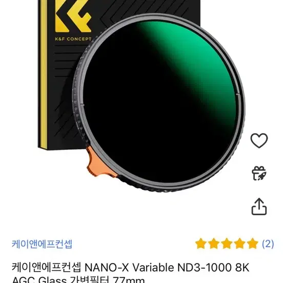 케이앤에프컨셉 NANO-X Variable ND3-1000