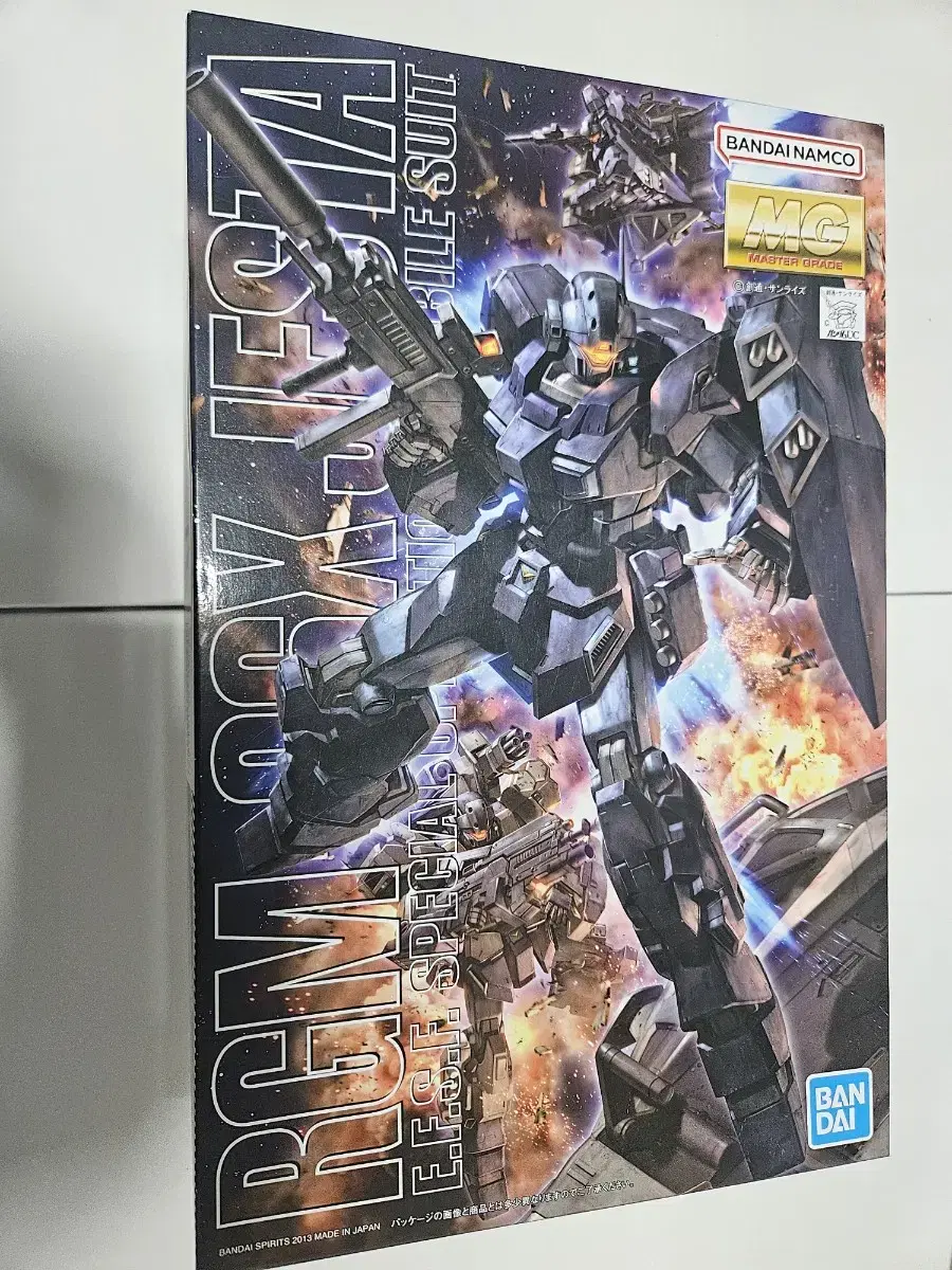 MG Gundam Zesta sealed I'm selling