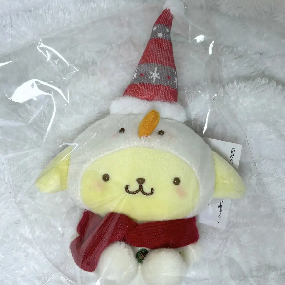 (NEW) 2024 Christmas Pompompurin Mascot doll keyring