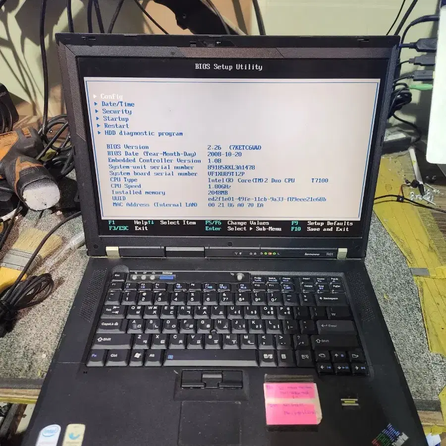 옛날노트북<274>ThinkPad  r61 t7100