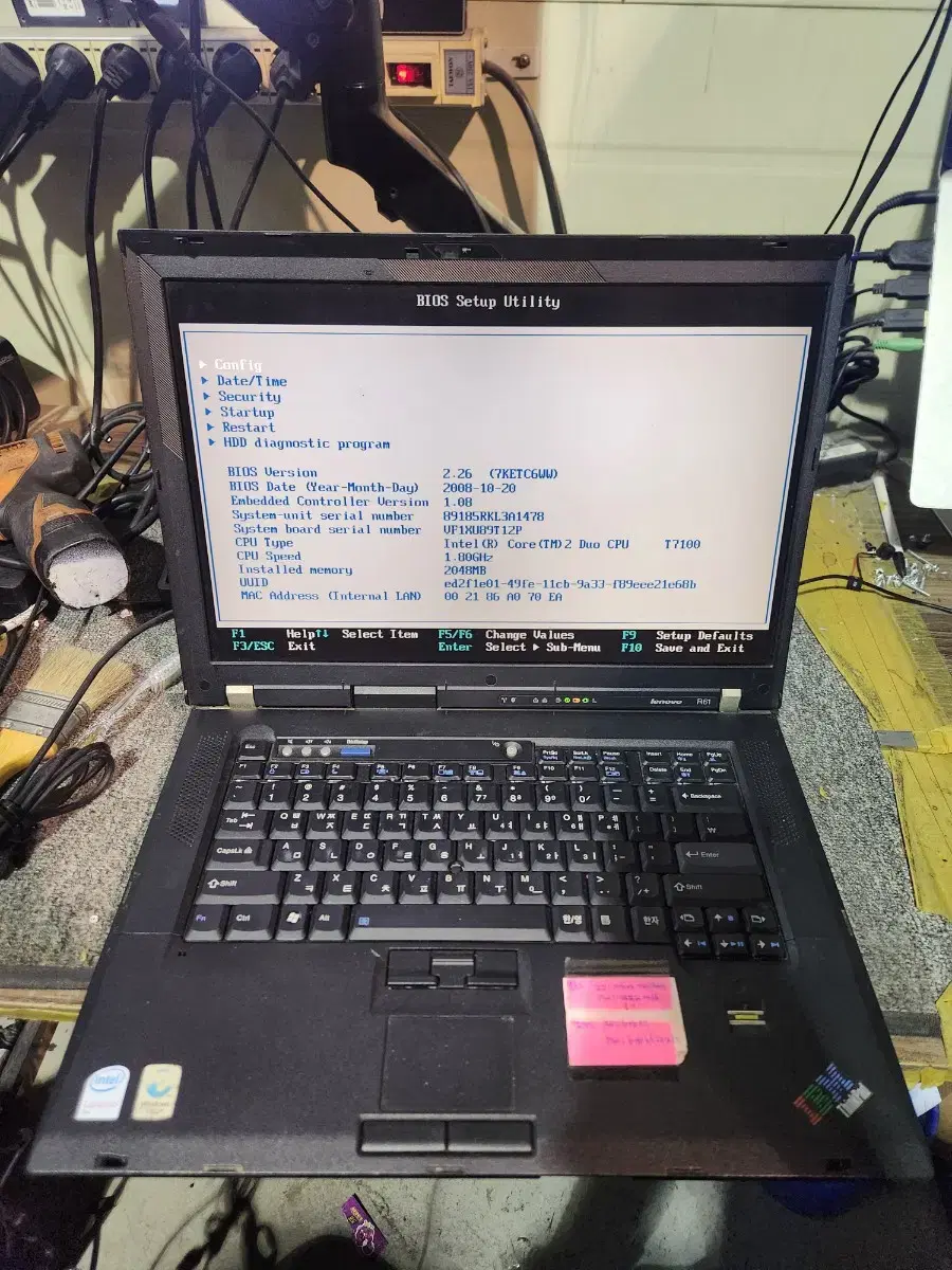 옛날노트북<274>ThinkPad  r61 t7100