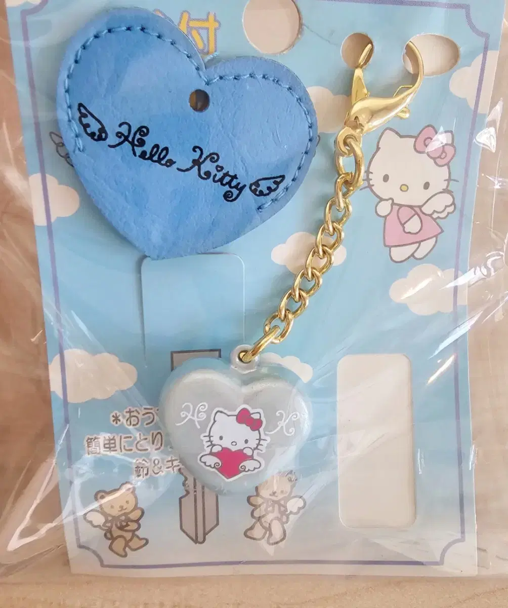 Key Kitty Strap, Letter Kitty, Angel Kitty