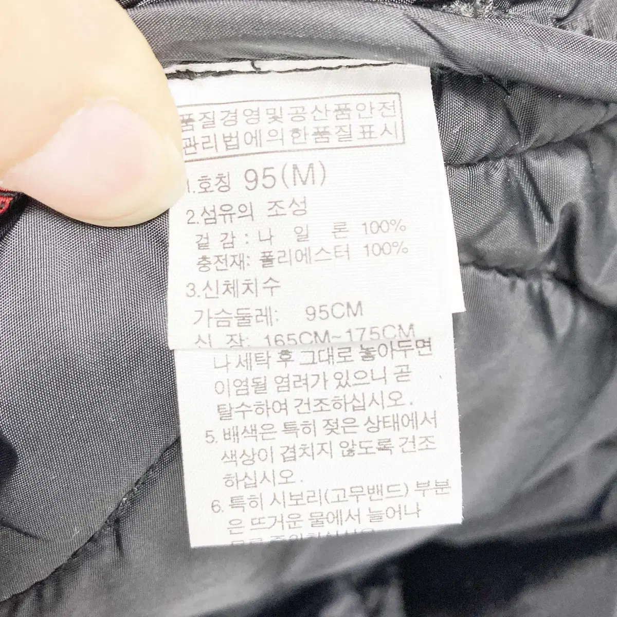 노스페이스 여성후드패딩 블랙 95 진스센스