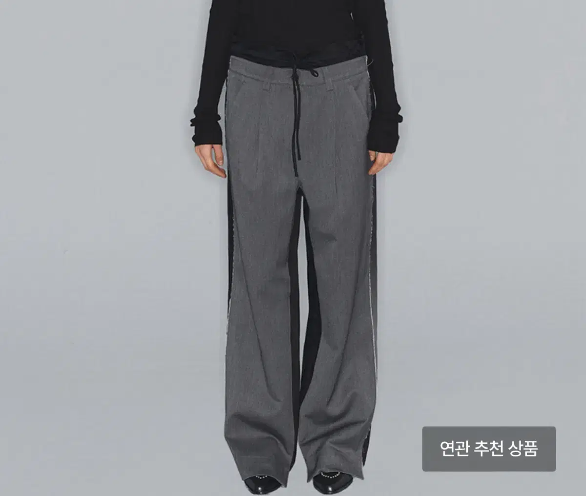 Open and layered pants M