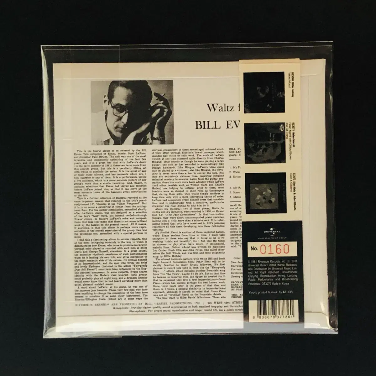 [CD미개봉 미니] Bill Evans Trio / Waltz for D