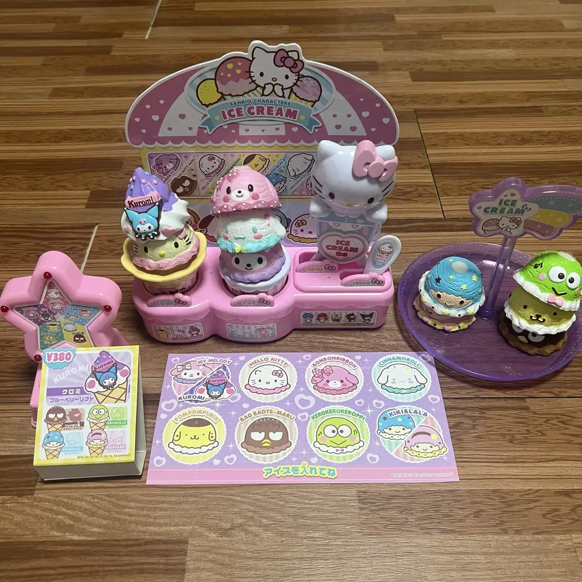 Sanrio Characters Ice Cream Toy Figures