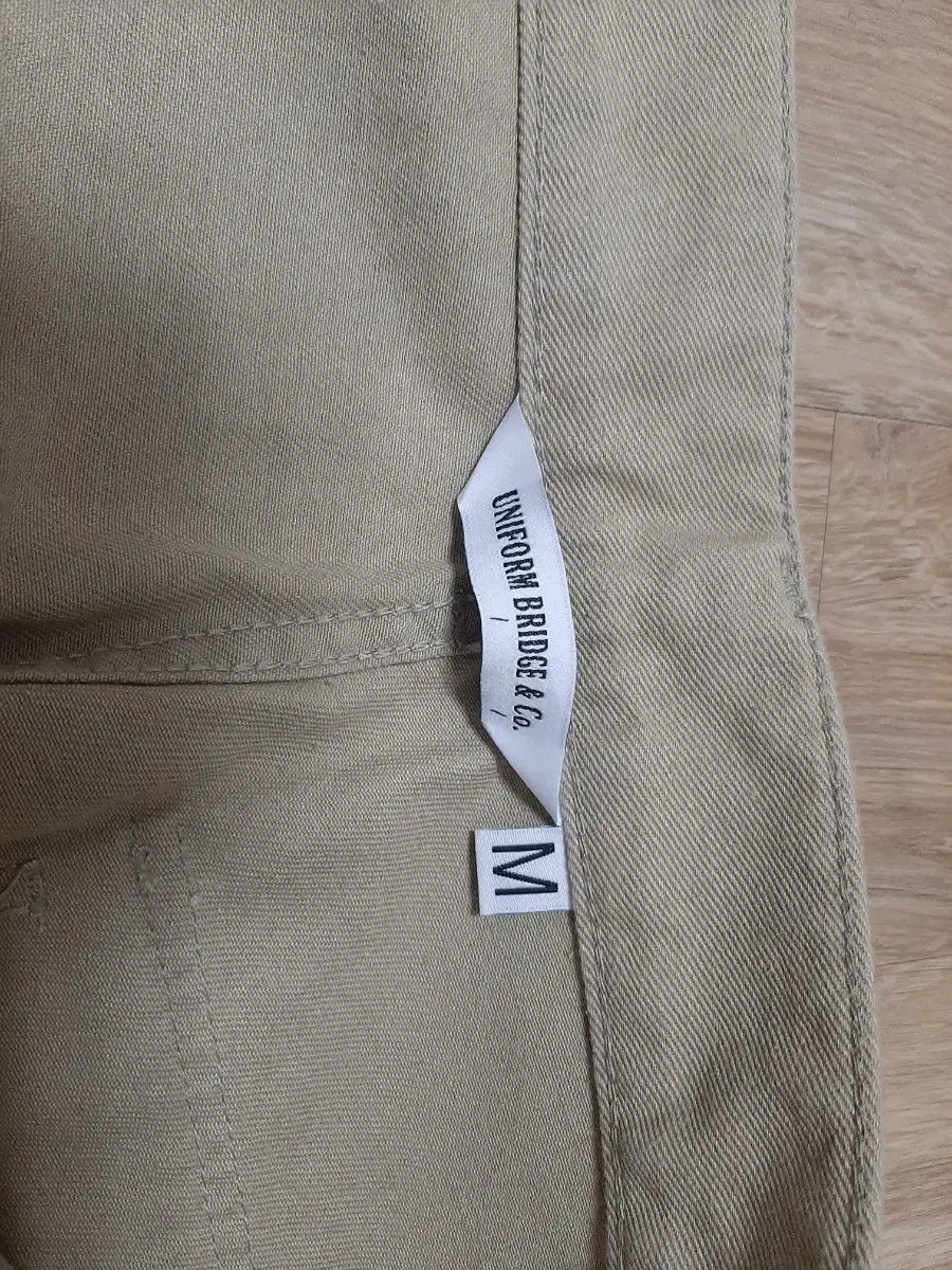 Uniformbridge Cotton Trousers M Beige