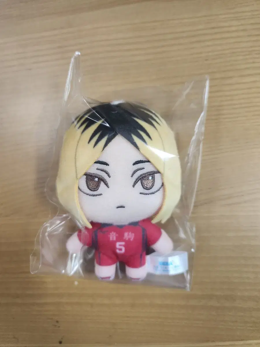 Sega Lucky Kuji haikyuu Kenma B-san Sister Doll