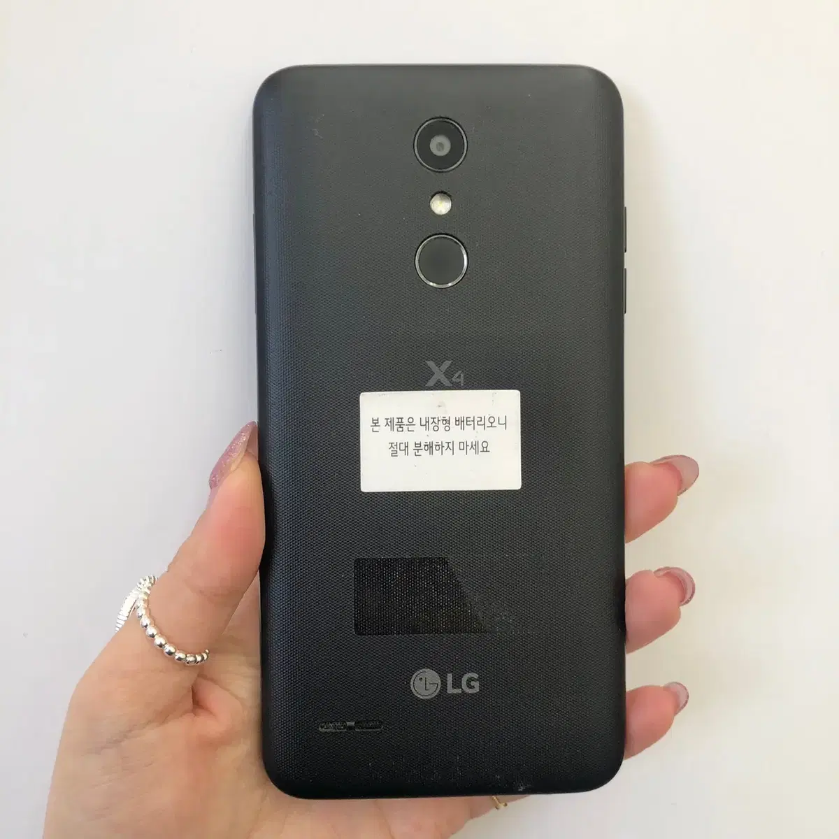 액정/외관깨끗 LG X4 (X410) 블랙 16GB 판매 50865