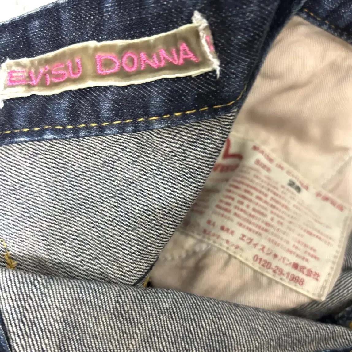 EVISU DONNA 에비수 데님 오버롤 살로펫 28와이드