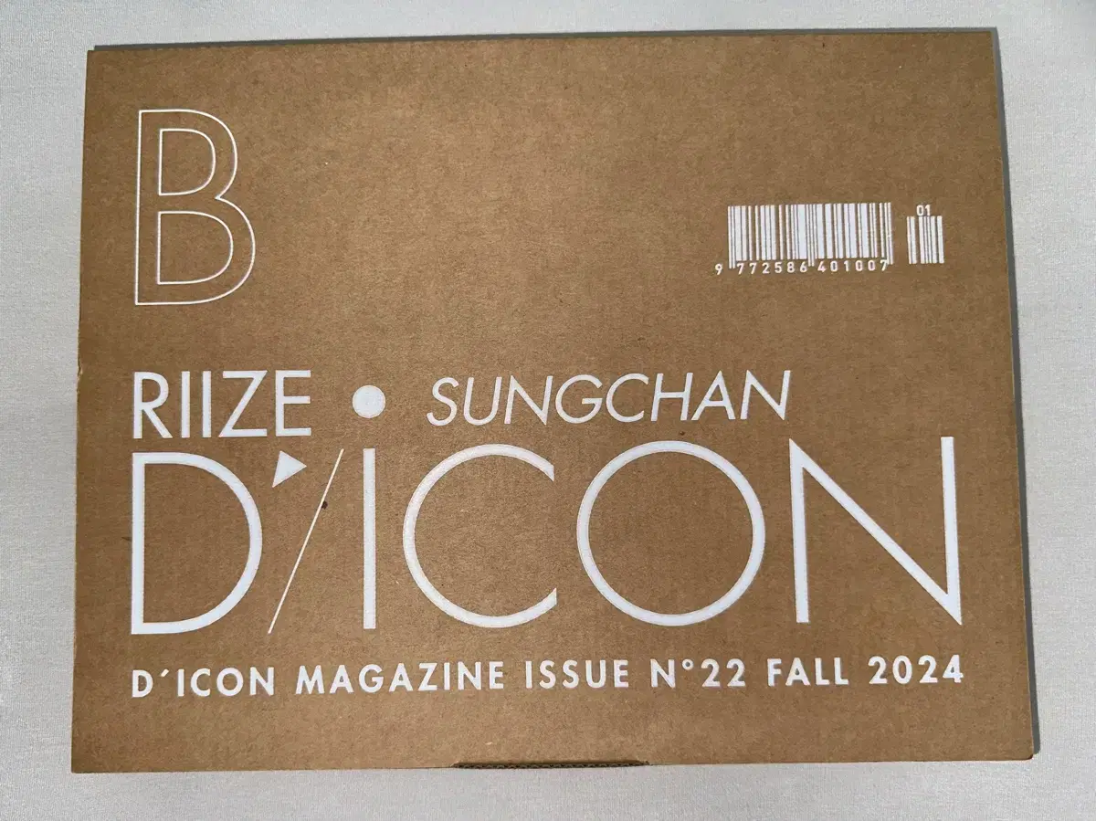 Dikon riize sungchan B type (kakaotalk gift pre-order benefit ver)