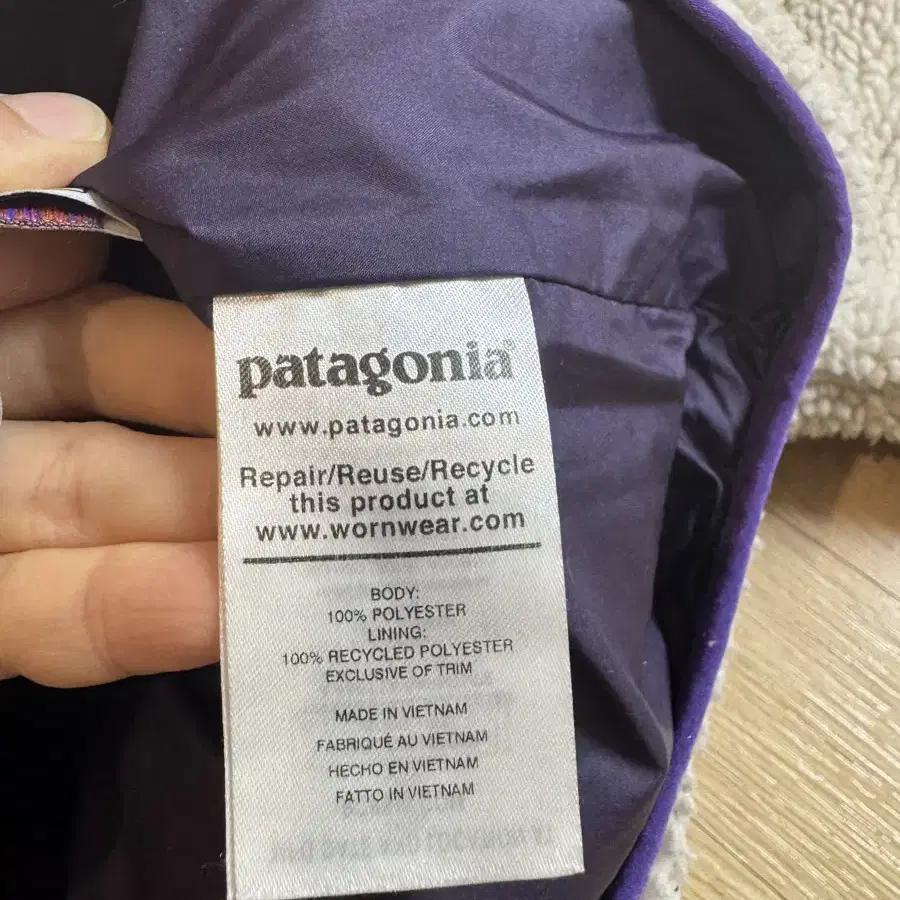 Patagonia retro x 파타고니아 키즈 레트로엑스 자켓