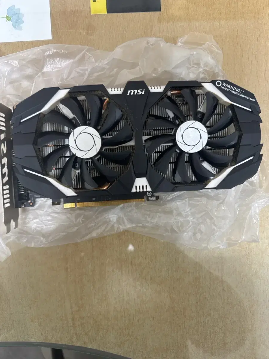 gtx1060