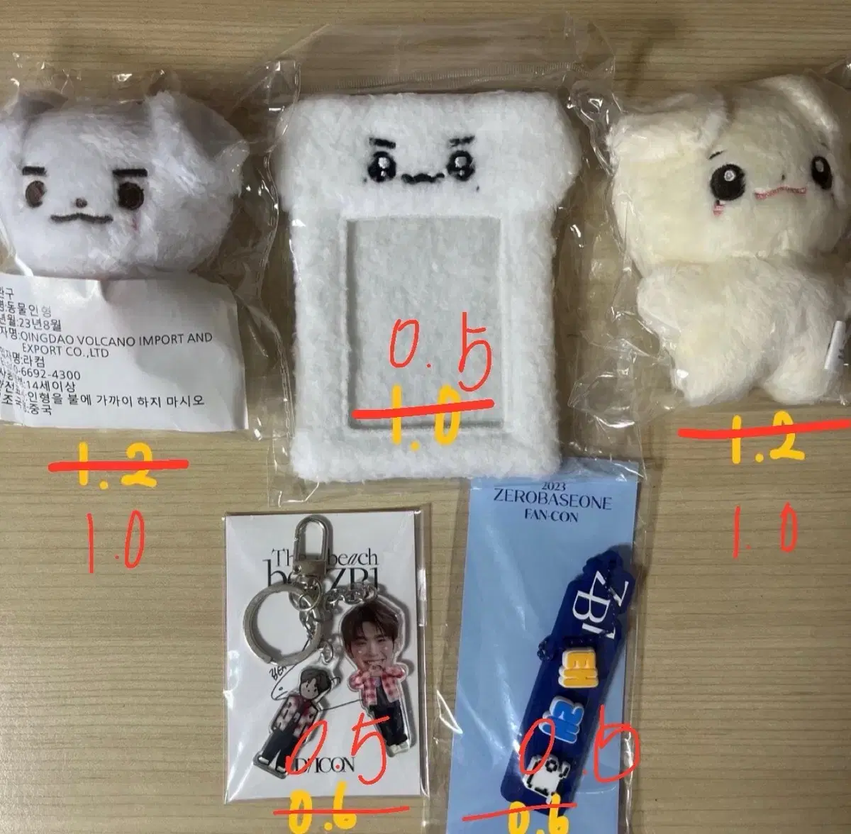 Zerobaseone kim taerae Mungrae, somtaerae, keyrings, photocard holders, Nametek bulk 3.5