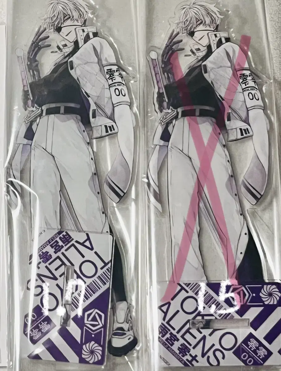 Toeli TokyoEliens Amamiya Reiji Big acrylic Stand