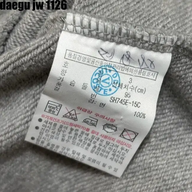 95 LACOSTE JACKET 라코스테 야구잠바 자켓