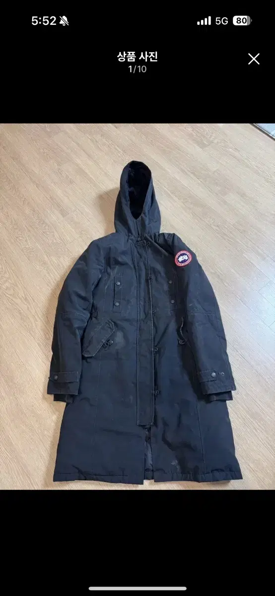 정품 canada goose 캐나다구스 패딩