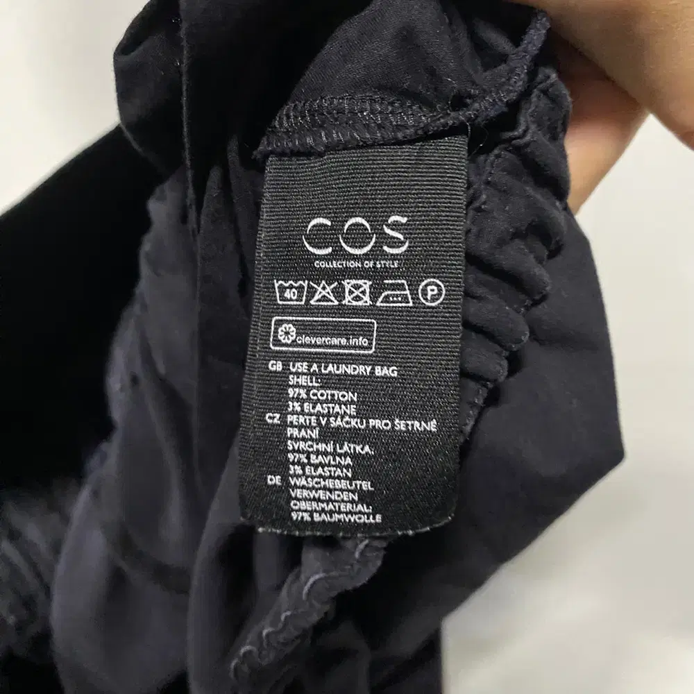 COS 여성 스트링 뷔스티에 점프수트 EUR34 24112715