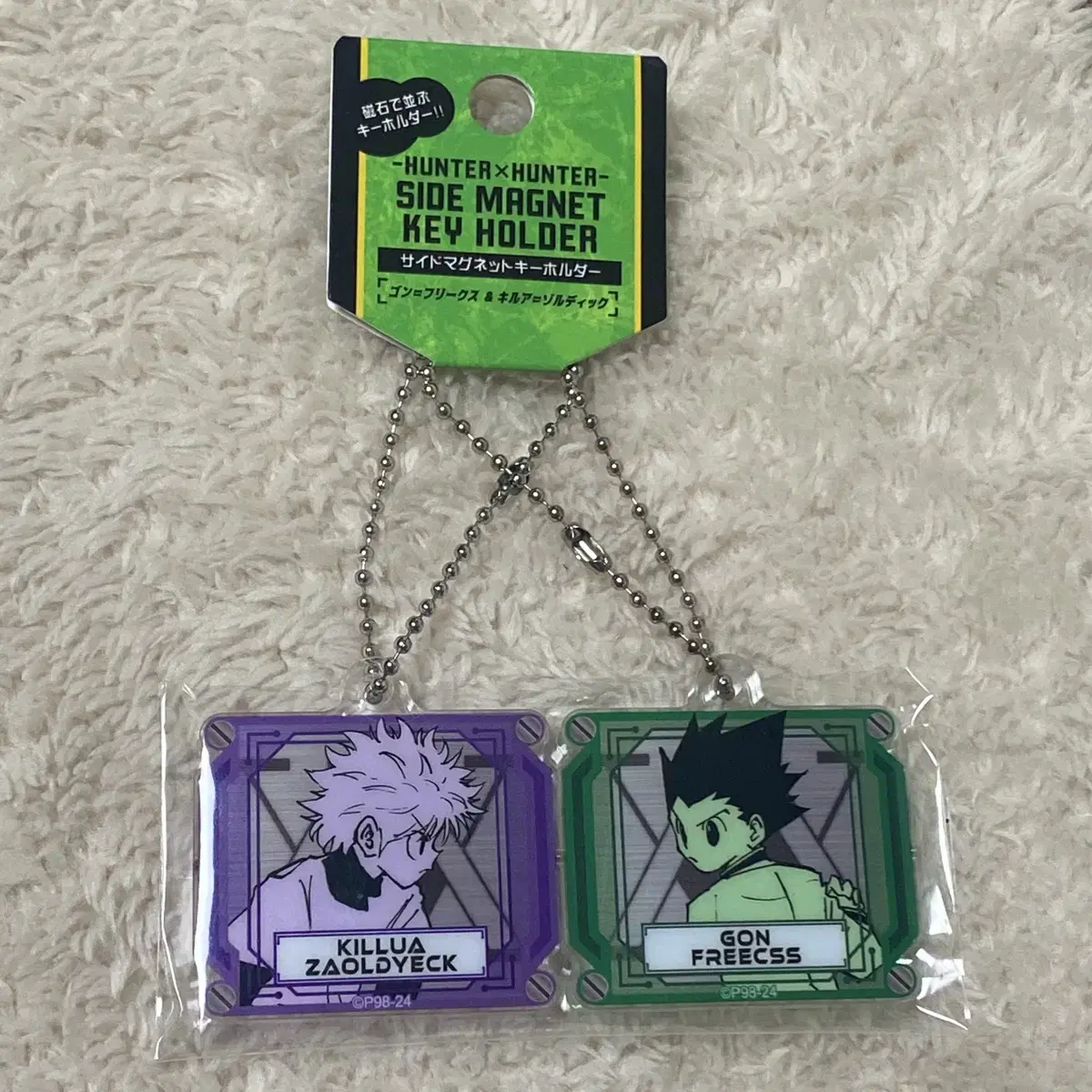 (Unsealed) Hunter Hunter Jump Shop gon Kyra acrylic keyring Set