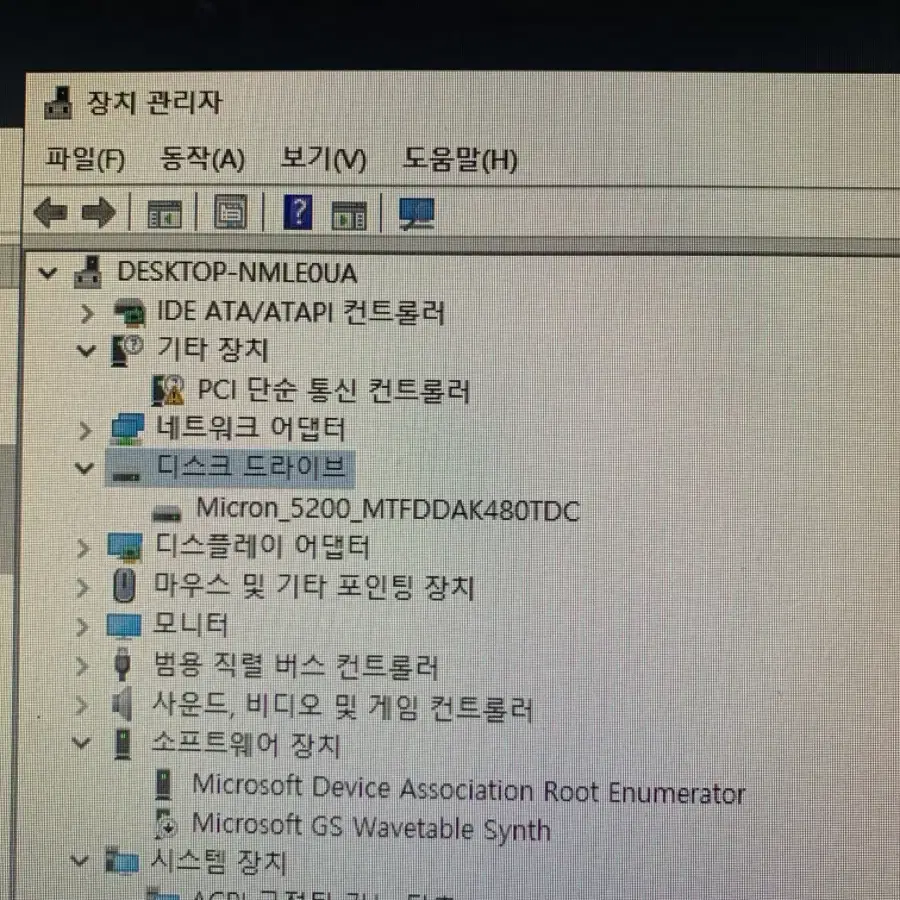 게이밍 컴퓨터 i5-10400f RTX3050ti