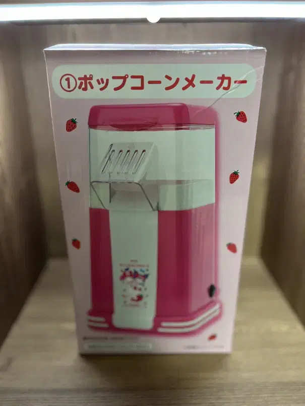 Sanrio Character Popcorn Maker 110V New