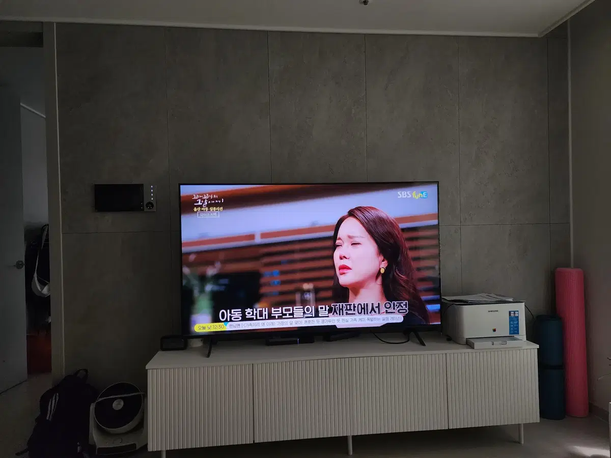 LG 55인치 QNED 4K UHD 스마트TV