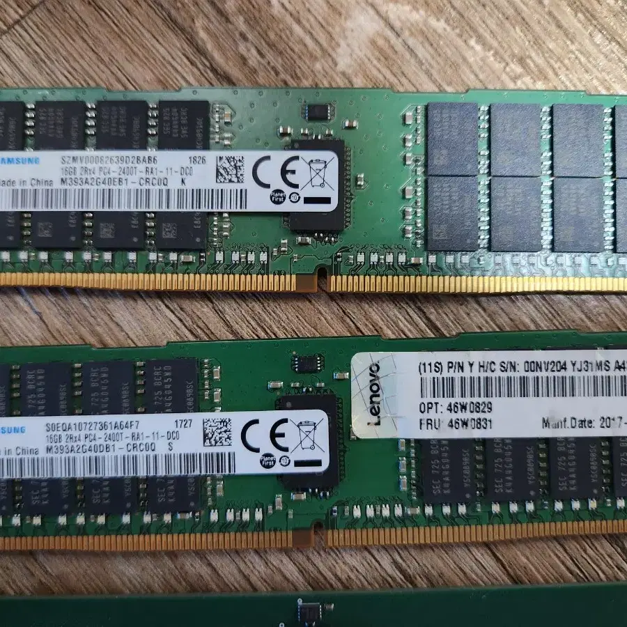 ddr4 ecc reg 16기가 램