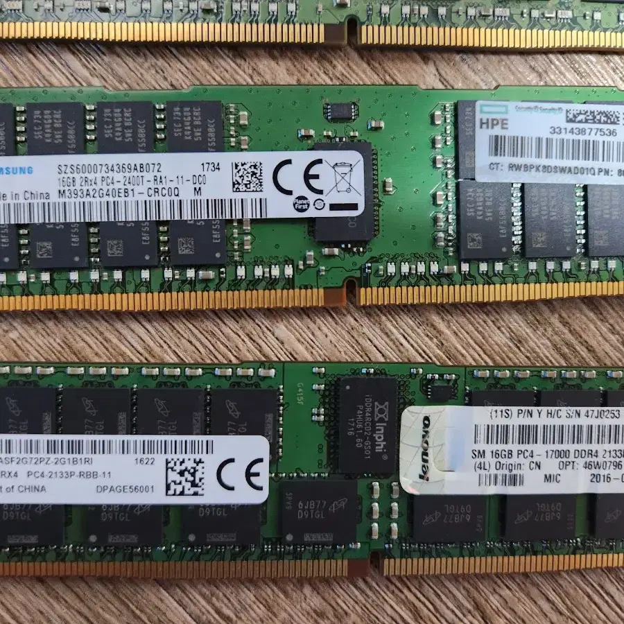 ddr4 ecc reg 16기가 램