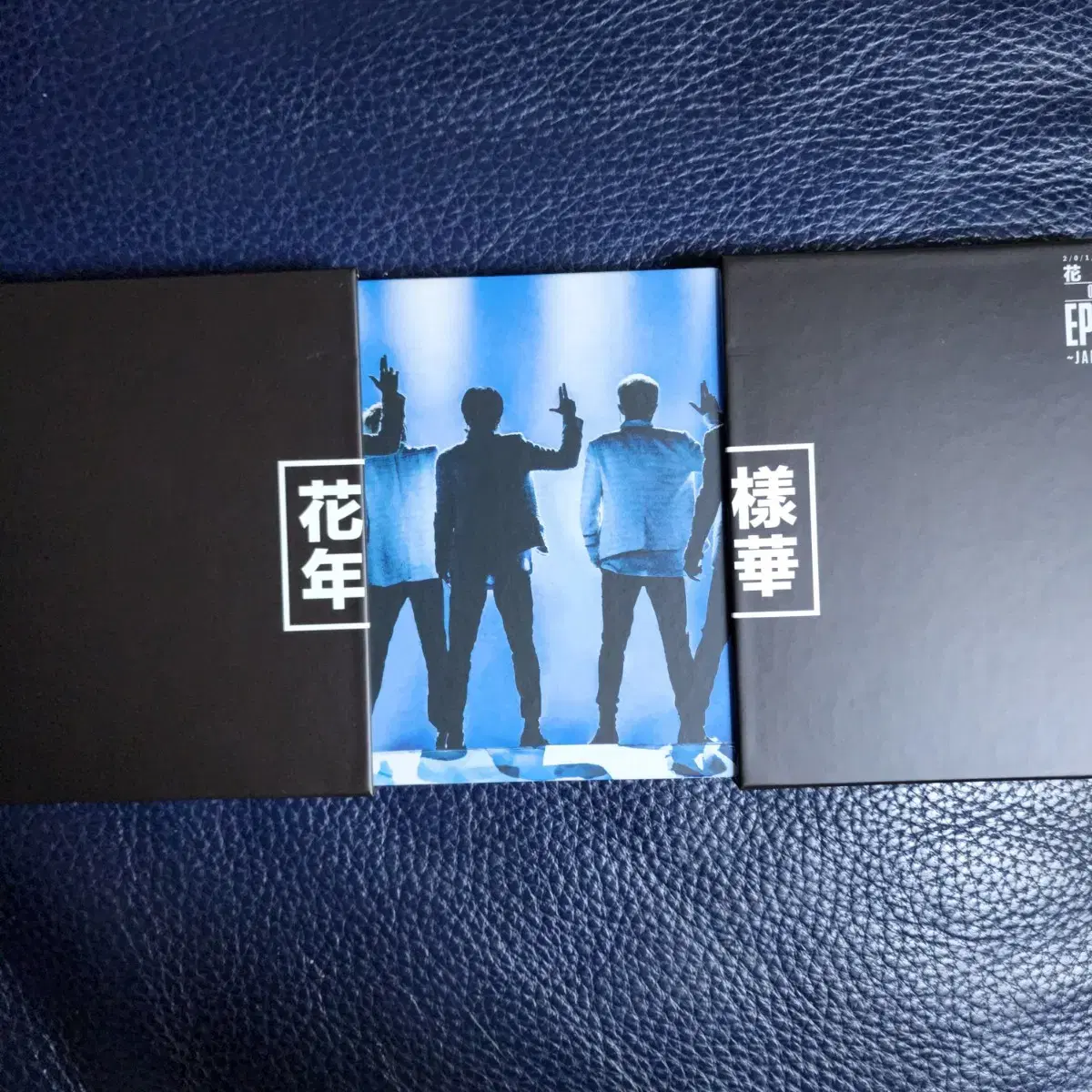 방탄소년단 화양연화 에필로그(화에필) 일본 초회한정판 dvd