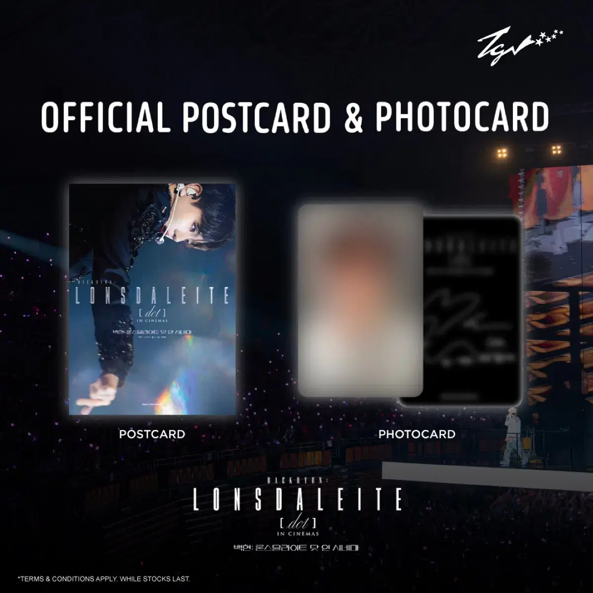 Baekhyun Lonsdalite Dotin Cinema Malaysia pre-order benefit photocard + postcard