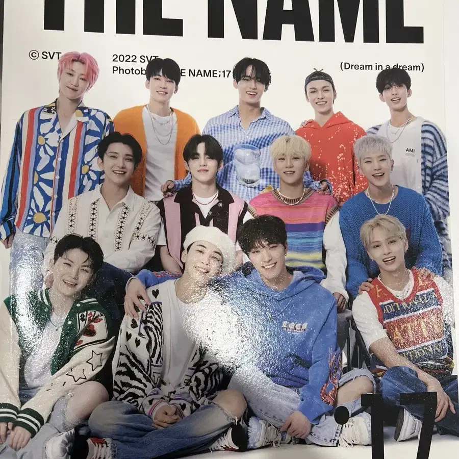 세븐틴 The Name 포토북