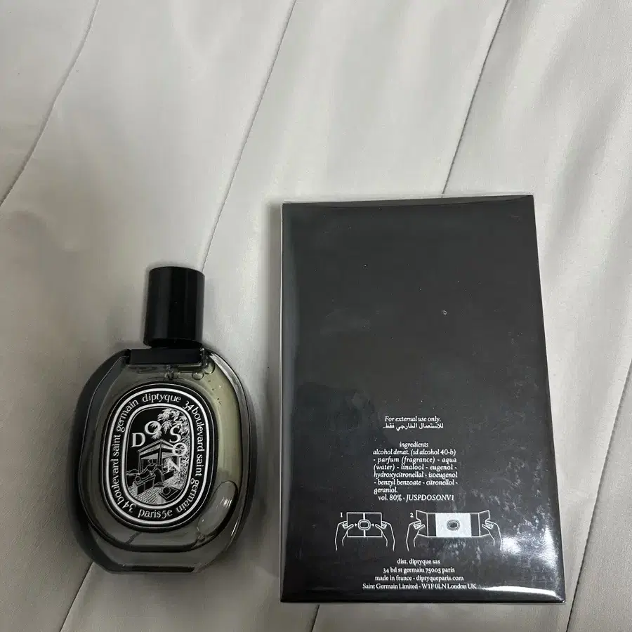 미개봉 딥디크 도손 EDP 75ml (면세 구매)