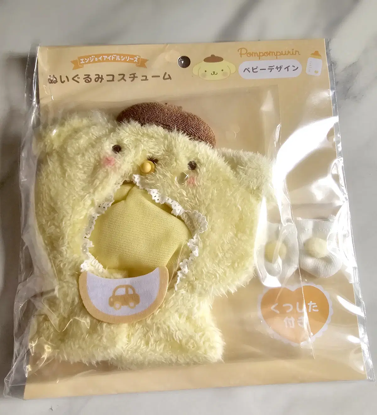 Sanrio Enzoi Idol Pompompurin Doll Clothes