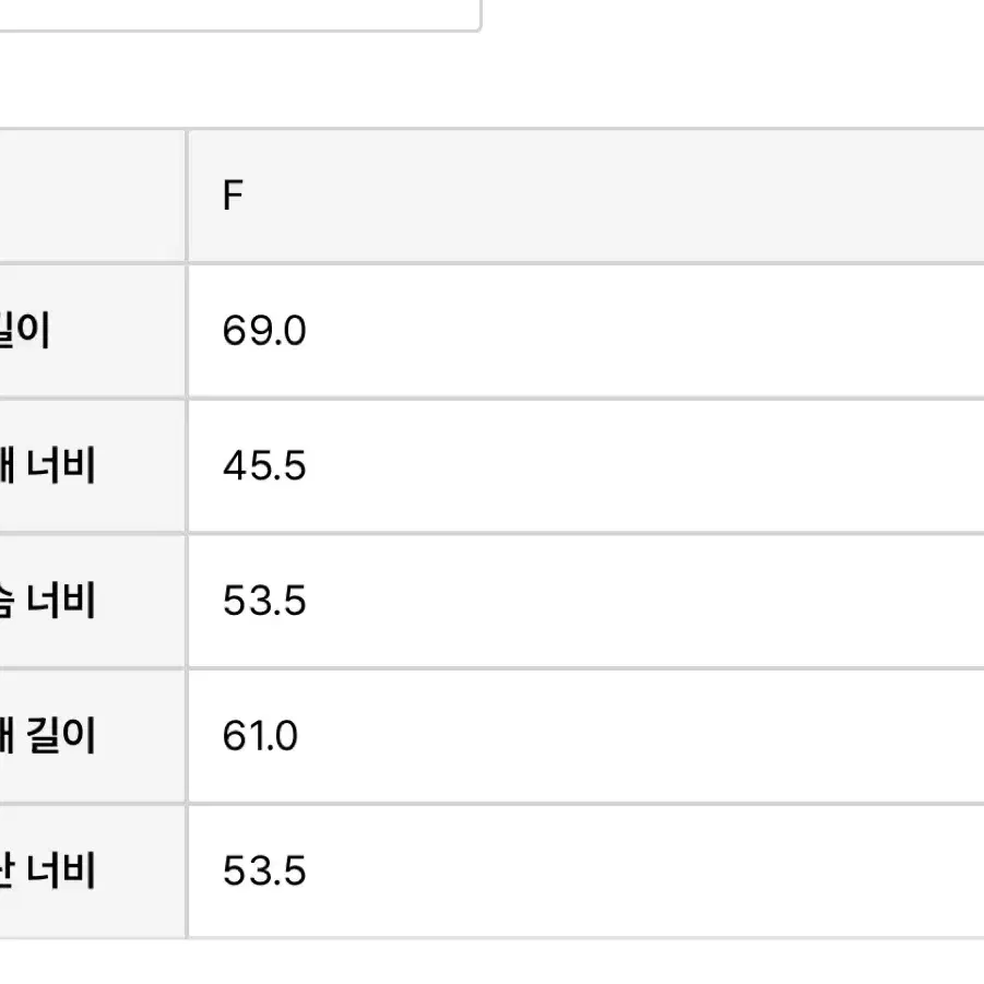 Lemme 레미 헤링본 더블 울 자켓 브라운