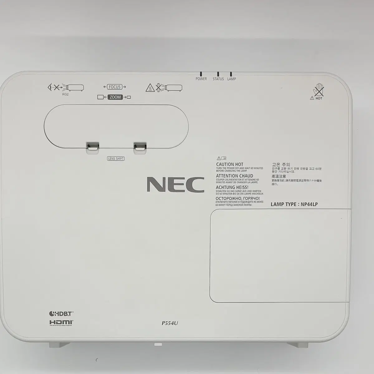 NEC NP-P554U 단초점 5400안시 풀HD 중고 빔프로젝터