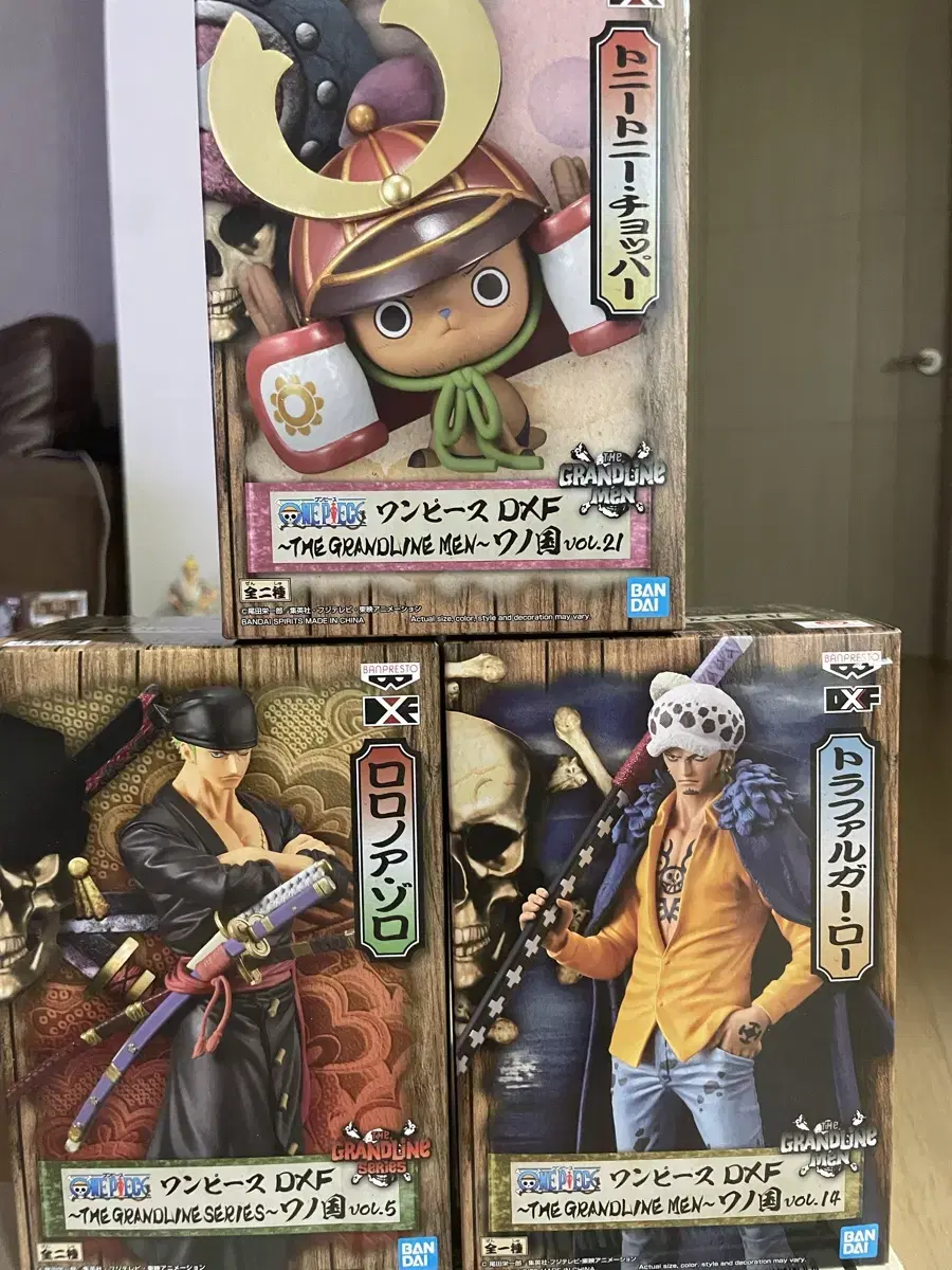 ONEPIECE Onigashima Rwoon Chopa Jo sells for 3 people