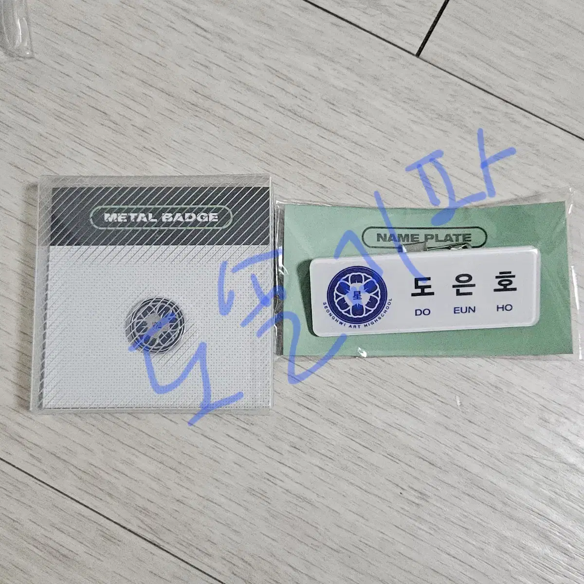 Plave Sixth Yeoreum Badge, eunho Name Badge bulk Wts.