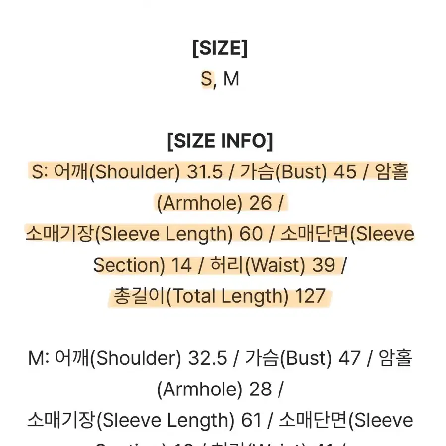 트위 세비야 카라 배색 스트랩 원피스 그레이