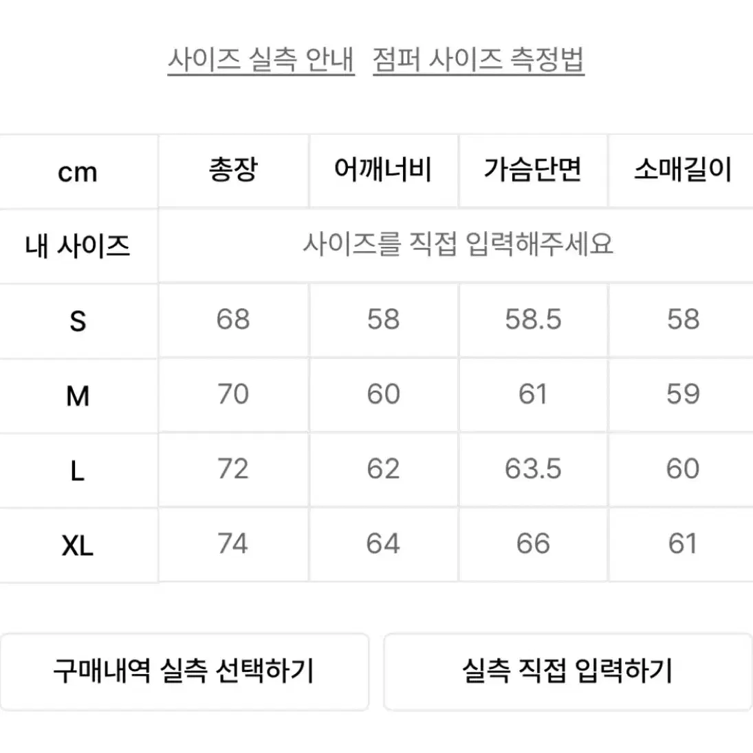 브라운브레스 카키 후리스 플리스