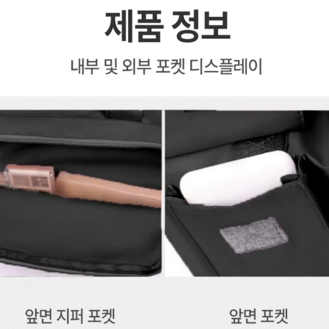 남녀공용여행&헬스용아웃도어 보스턴백:블랙